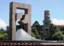 Plaza América